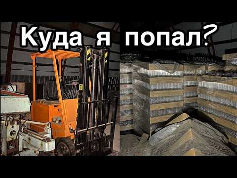 Видео: Капсула времени! Нашёл НЕТРОНУТЫЙ завод со станками и техникой - Заброшенная Прибалтика.