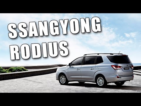 Видео: Тест на драйве№7 SsangYong Rodius