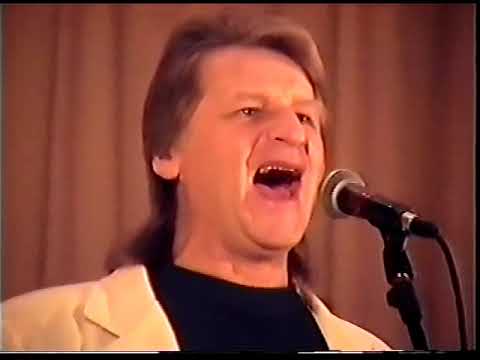 Видео: "СИНЯЯ ПТИЦА" - КАМЕНСК 2001