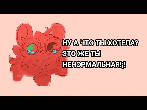 Видео: КАК Я УЧИЛАСЬ В ГИМНАЗИИ №2 И НЕ ХОТЕЛА ЖИТЬ 