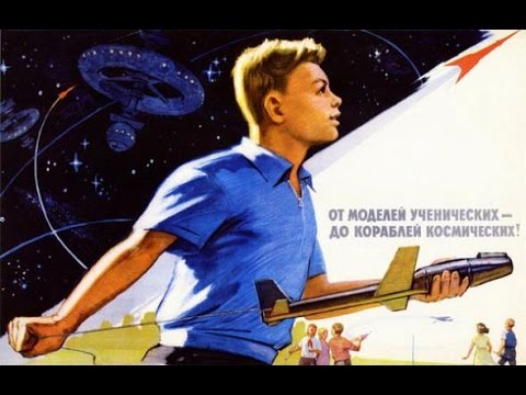 Видео: Заправлены в планшеты космические карты