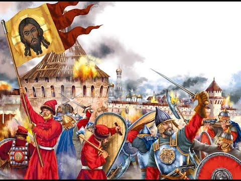 Видео: КРЕСТОВЫЙ ПОХОД НА МОСКВУ!