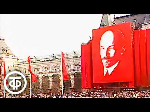 Видео: Парад и демонстрация на Красной площади в Москве 7 ноября 1987 года