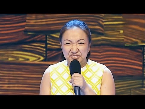 Видео: Фристайло - КВН Раисы