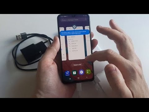 Видео: Samsung Galaxy A40 ／ Компактный красавец
