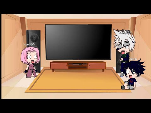 Видео: реакция команды семь без наруто на наруто (чит.опис.)