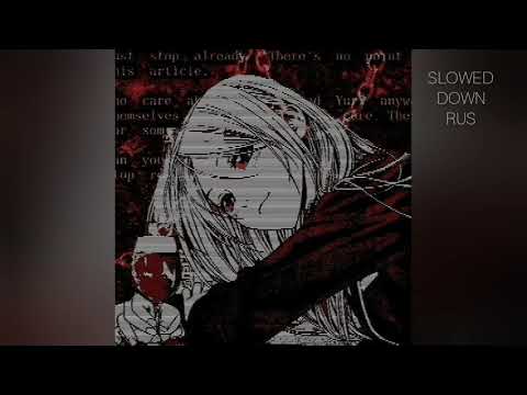 Видео: ooes, APEX - Я целую девочек (SLOWED) || ooes, APEX - I kiss Girls (SLOWED)