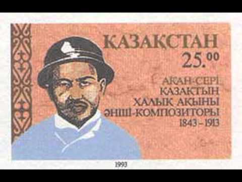 Видео: Ақ тоқтының аужары Бекұзақ