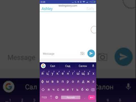 Видео: 💔Sally Face: грустная переписка – [Эшшер]💔