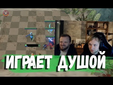 Видео: НС В ГРАНД ФИНАЛЕ ТУРНИРА ПО ШАХМАТАМ