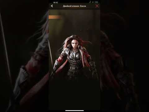 Видео: Герои часть 3. Навыки и прокачка. (Для новичков). Rise Of Empires