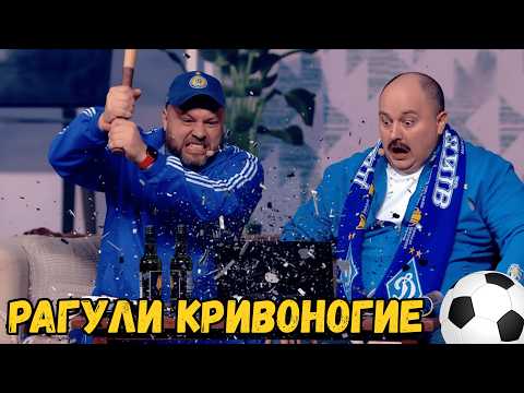 Видео: ЛЕНКА ПРИПЛЫЗДЫЛА ДОМОЙ 😂 Русня, Кличко, Иеговисты - Срач на ровном месте, полная ржака!