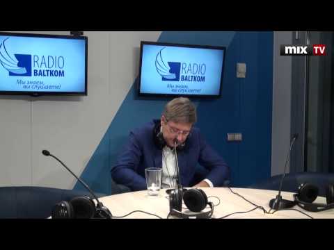 Видео: Мэр Риги Нил Ушаков на радио "Baltkom". MIX TV