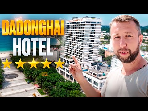 Видео: Отель Дадунхай. Dadonghai Hotel 5. Хайнань. Новый обзор Павла Георгиева.