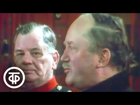 Видео: Стражи Тауэра. Передача Бориса Калягина (1978)