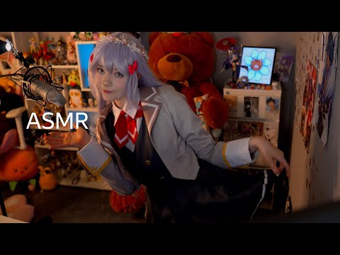Видео: АСМР | Визуальные Триггеры С Эффектом Эхо | Косплей Али | ASMR Visual Triggers with Alya 🍑