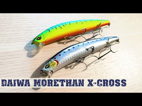 Видео: Обзор на воблер Daiwa Morethan X-Cross 120SSR для Fmagazin.ru