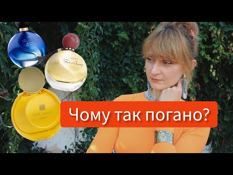 Видео: Нові запуски від Avon - Far Away Shine та Attraction Closer