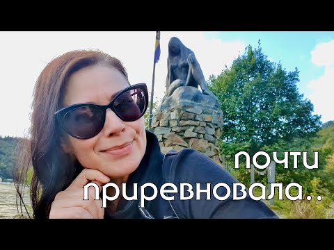 Видео: Обновки на кухне, готовлю первые блюда на новой плите. Легенда о Лореляй, кто помнит? Мы её нашли!