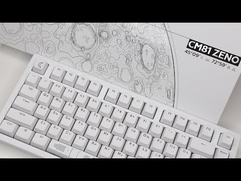 Видео: Dark Project CM81 Zeno | Премиум клавиатура за 7990₽