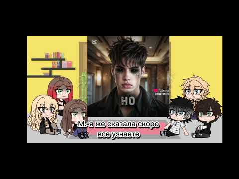 Видео: Реакция ДЗЛ на Пустых 