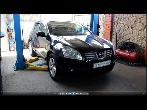 Видео: Ремонт подвески замена сайлентблоков подрамника на Nissan Qashqai 2,0 4WD Ниссан Кашкай 2008  1часть