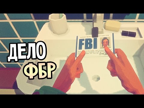 Видео: Virginia Прохождение На Русском #1 — ДЕЛО ФБР! ВИРГИНИЯ!