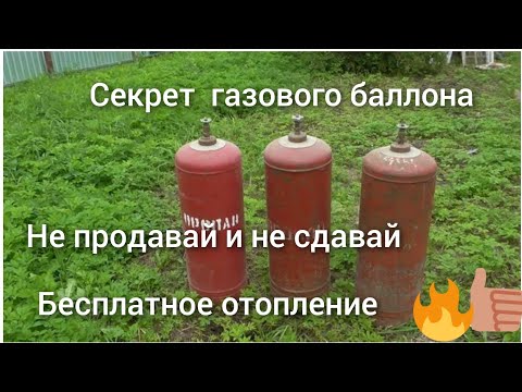 Видео: Про этот секрет молчат все профессиональные сварщики.