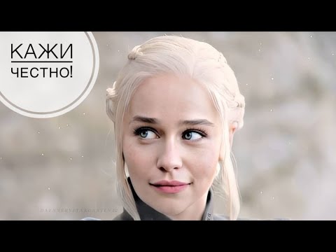 Видео: Лових дракони на морето…