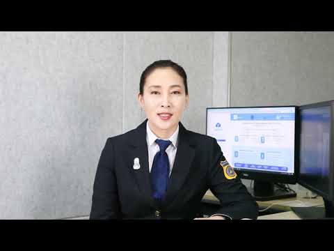 Видео: ХХОАТ-ын тайлан гаргаж, орон сууцны хөнгөлөлтийн дараагийн татварын жилд хэрхэн хамрагдах заавар