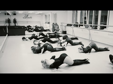 Видео: Ксения Мартынова. Стрип-пластика. Урок.