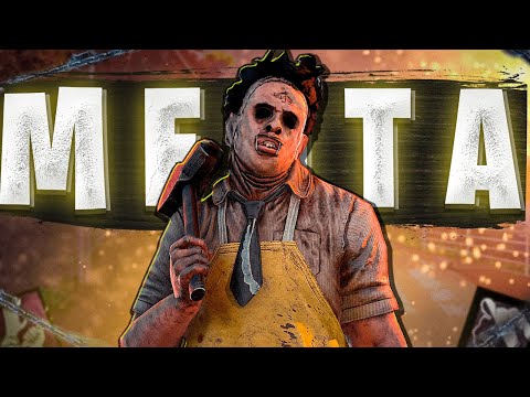 Видео: Мечта любого ДБДшера | ДБД