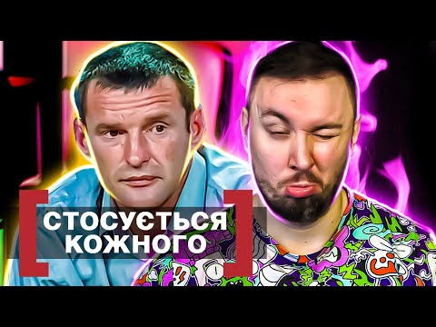 Видео: Касается каждого ► Подростковое внимание