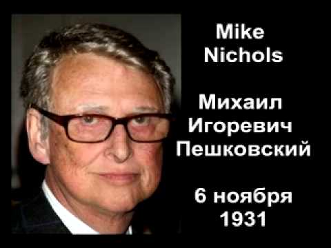 Видео: Мы русские евреи