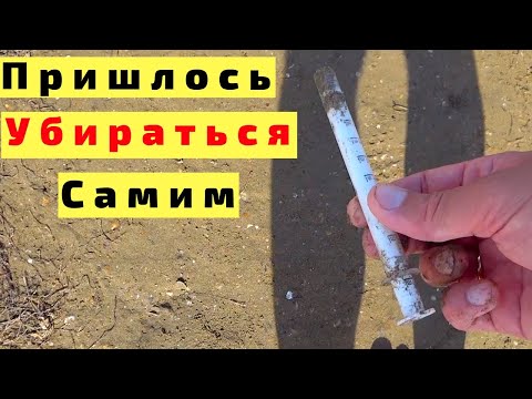 Видео: Баку Мардакяны Пляжи с Детьми. Азербайджан. Каспийское Море