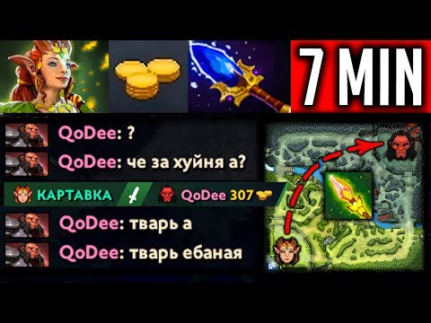 Видео: ИМПЕТУСЫ ЧЕРЕЗ ВСЮ КАРТУ БЕСЯТ АКСА | DOTA 2