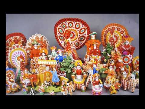 Видео: Вдоль да по речке с дымковскими игрушками