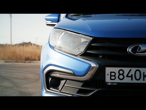 Видео: Самая дорогая Гранта.Тест-драйв.Anton Avtoman.