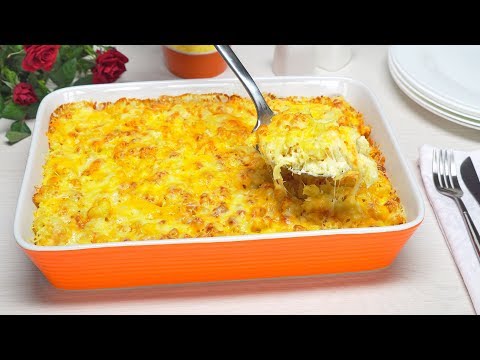Видео: ЗАПЕКАНКА ИЗ МАКАРОН С СЫРОМ / Macaroni and cheese - Очень вкусно и сытно! Рецепт от Всегда Вкусно!