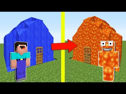 Видео: ДОМ НУБА ПРОТИВ ДОМ ЛАВОВЫЙ МОНСТР В МАЙНКРАФТ ! НУБ И ДОМ ИЗ ВОДЫ И ТРОЛЛИНГ ДОМ ИЗ ЛАВЫ MINECRAFT