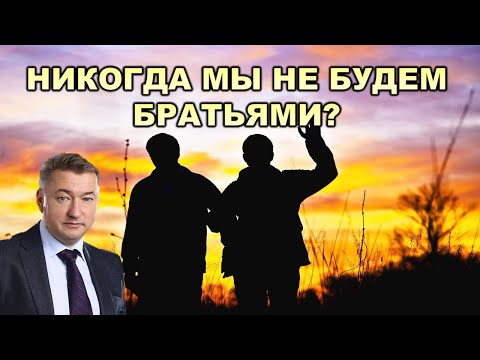 Видео: Владимир Боглаев: мой сценарий развития событий.