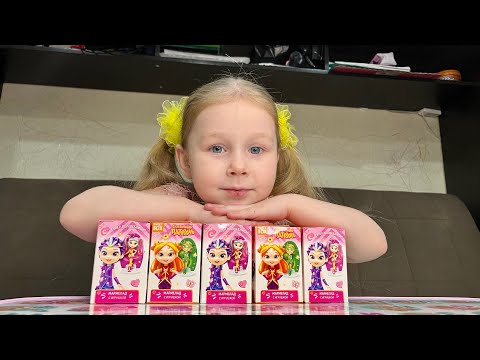 Видео: 🇰🇿 СКАЗОЧНЫЙ ПАТРУЛЬ 2025 СВИТ БОКС СЮРПРИЗЫ, мультик, игрушки, Sweet Box Surprise unboxing 