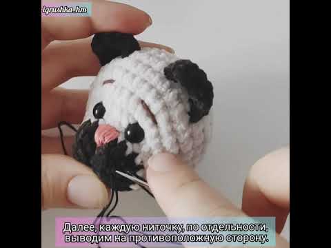 Видео: Крепление усов вязаной игрушке. Простой инадёжный способ, а главное без клея