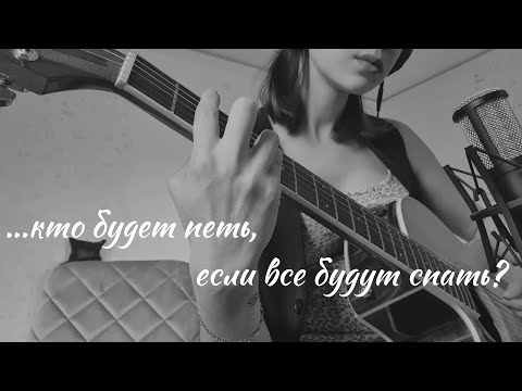 Видео: Легенда. Памяти Виктора Цоя (cover)