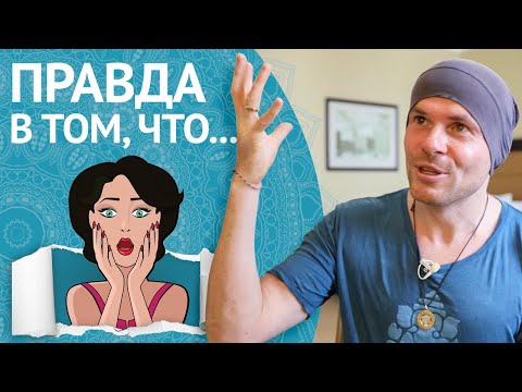 Видео: 99% Людей Осознают Это Слишком Поздно! Про Деньги, Лишный Вес и Осознанность