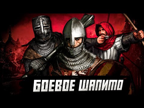Видео: САМЫЙ СИЛЬНЫЙ ОТРЯД в Battle Brothers