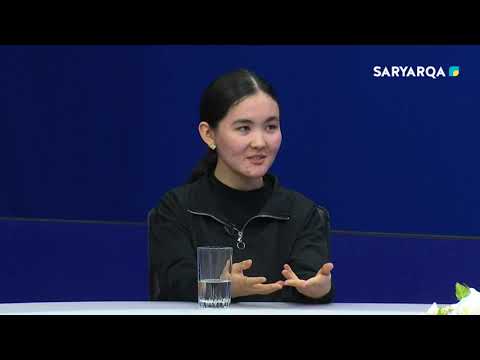 Видео: ІЗГІЛІК ІЗДЕРІ | ЖАСТАР НЕ ҚАЛАЙДЫ?