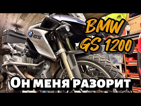 Видео: Обслужил БМВ- попал на деньги. Сколько стоит ТО на BMW r1200gs. Дорогой Турэндуро.