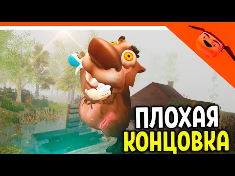 Видео: 🩸 ПЛОХОЙ ФИНАЛ НОВАЯ КОНЦОВКА 5 НОЧЕЙ С БОБРОМ 2.0 СИДИМ С БОБРОМ ЗА СТОЛОМ! 🩸 ОТ 5 НОЧЕЙ С ТИМОХОЙ