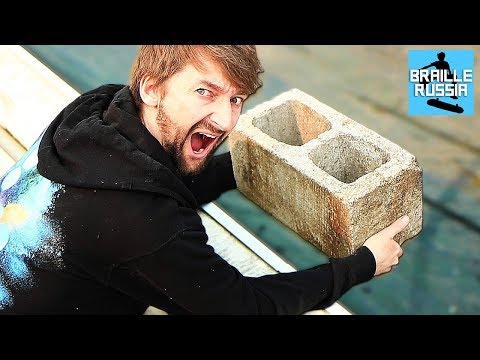 Видео: Дроп тест самых прочных досок в мире!